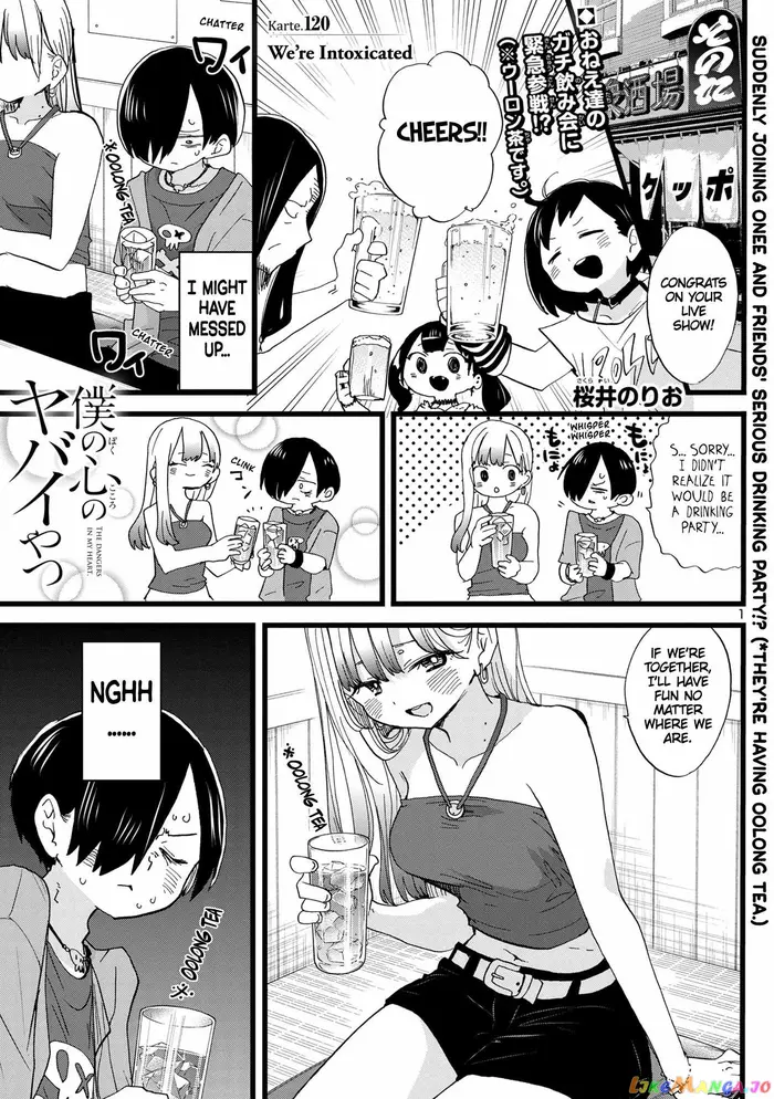 The Dangers in My Heart Chapter 120 image 03_optimized